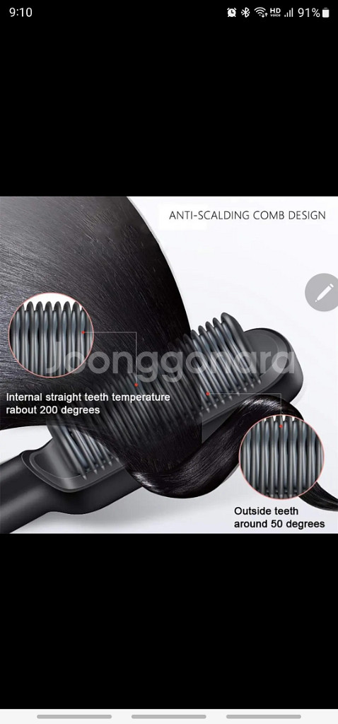 드라이빗 일체형 고데기--4