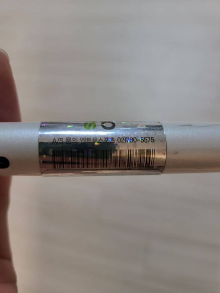 투어AD HD 5S 샤프트--1