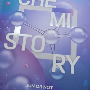 대성) 김준 chemistory 캐미스토리