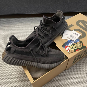 YEEZY BOOST 350 CINDER (이지부스트)