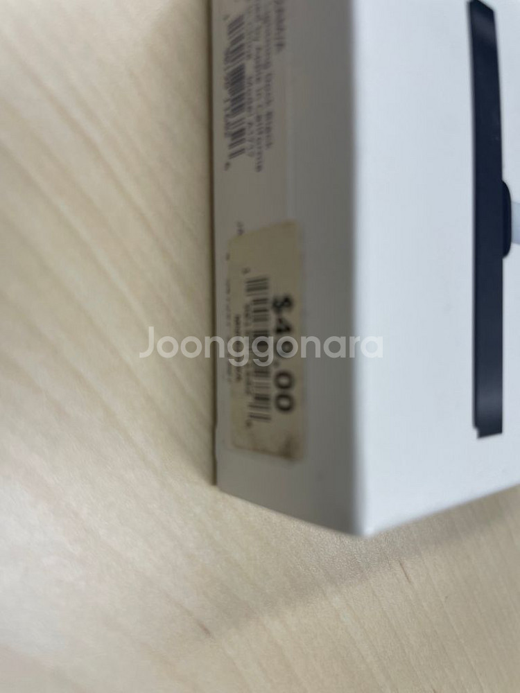 애플 아이폰 라이트닝 독 판매합니다.--4