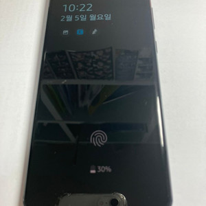갤럭시 s20 울트라 256g블랙