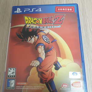 PS4 드래곤볼Z 카카로트