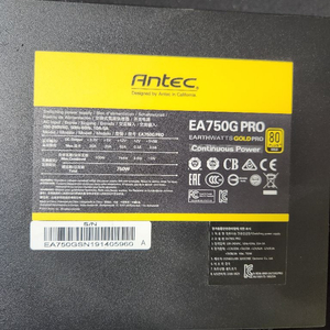 Antec EAG PRO 750W 파워