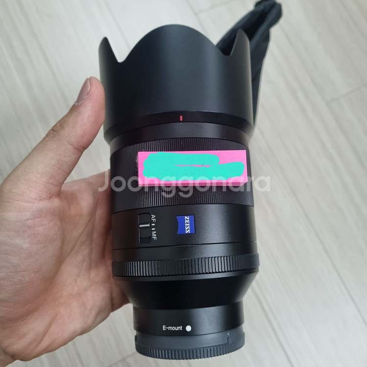 FE 50mm F1.4 ZA / 50.4z / 50za--0