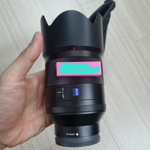 FE 50mm F1.4 ZA / 50.4z / 50za