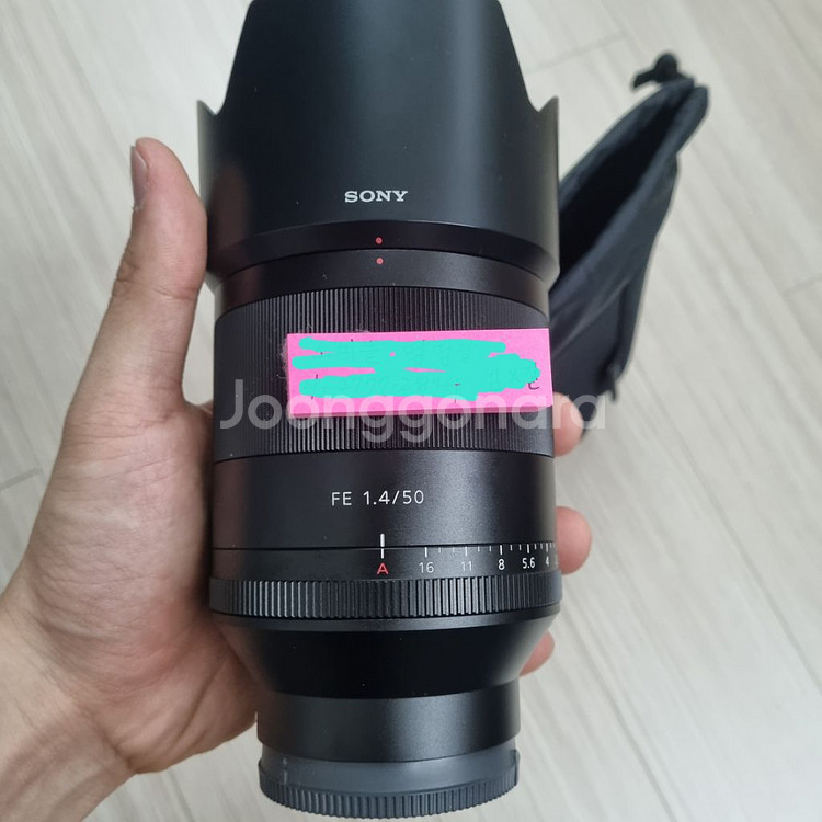 FE 50mm F1.4 ZA / 50.4z / 50za--1
