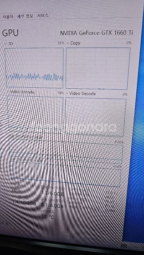 ASUS 컴퓨터 세트 판매합니다--4