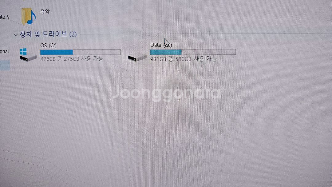 ASUS 컴퓨터 세트 판매합니다--5