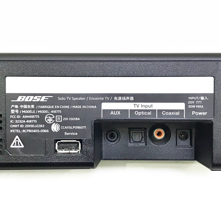 BOSE SOLO 보스 솔로 블루투스 사운드바--4