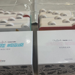 탁조랄라 한글/영어 카드 - 세이펜 가능 (아빠차트 포