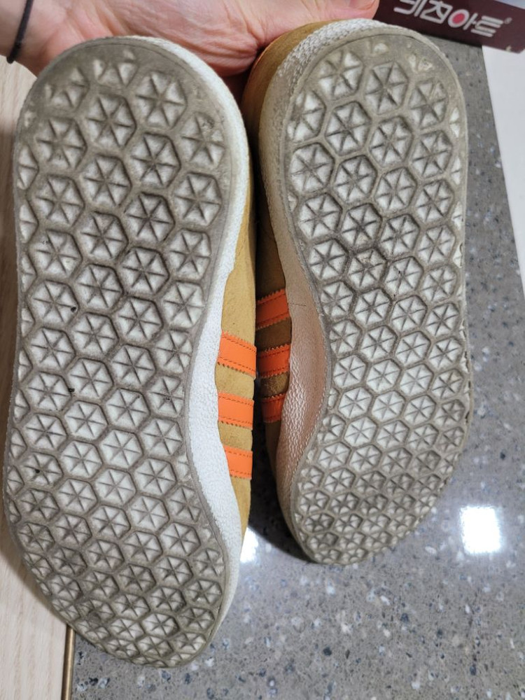 아다다스 가젤 230--3