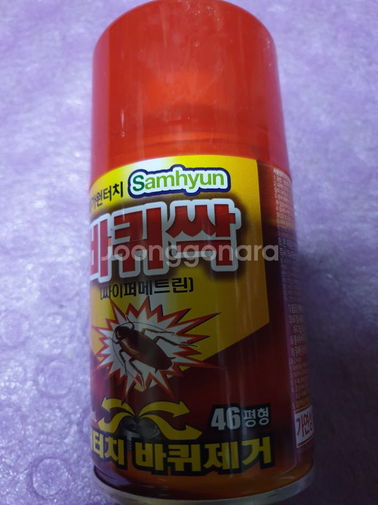 바퀴벌레약 바퀴싹 총7개 한묶음 판매--0