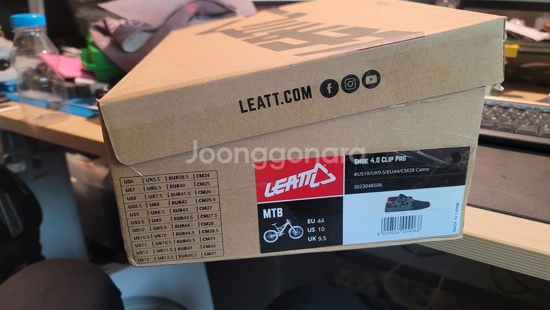 신품 리에뜨 LEATT 280mm MTB신발--2
