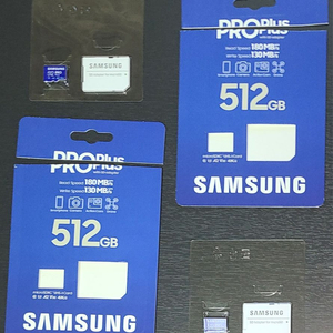 삼성 마이크로 SD PRO PLUS 512gb