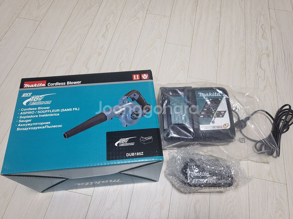 마끼다 무선송풍기--1