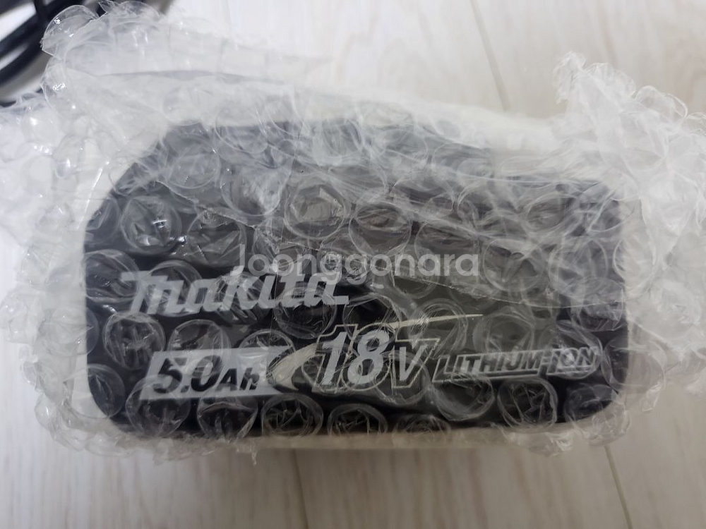 마끼다 무선송풍기--5