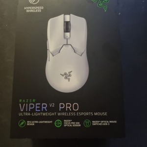 Razer Viper V2 pro 단순개봉 신품