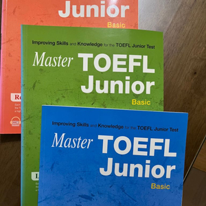 마스터 토플 주니어 3권 toefl junior