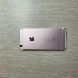 아이폰 6s 128기가 급처