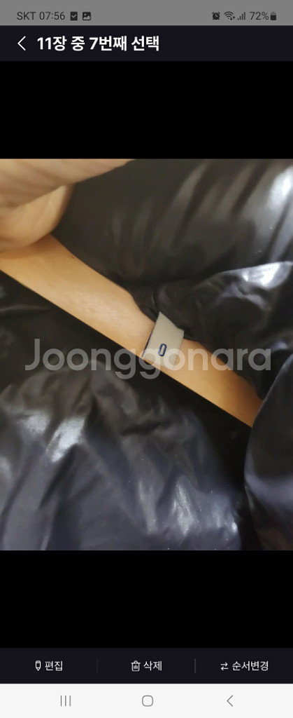 몽클레어 패딩 점퍼--1