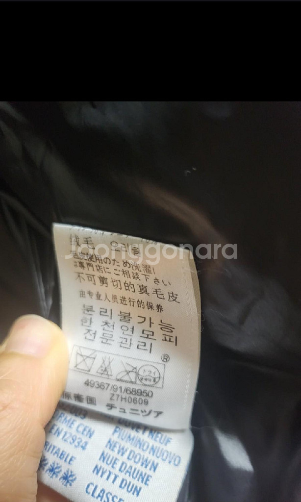 몽클레어 패딩 점퍼--6