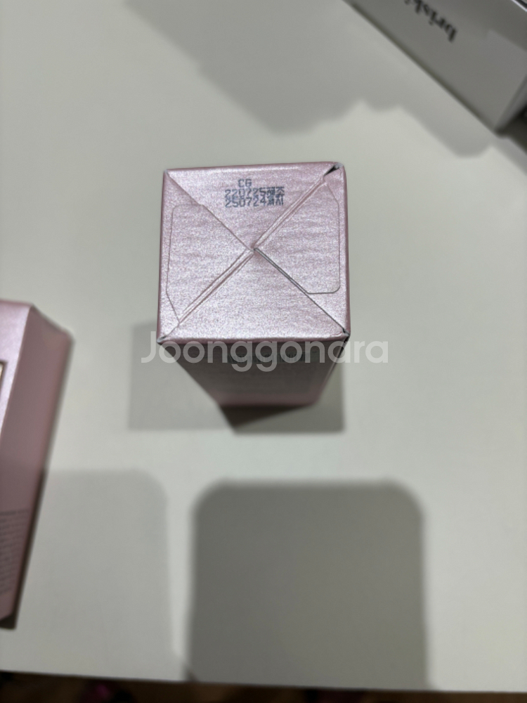 르쌍끄 핑크세럼 새상품--1