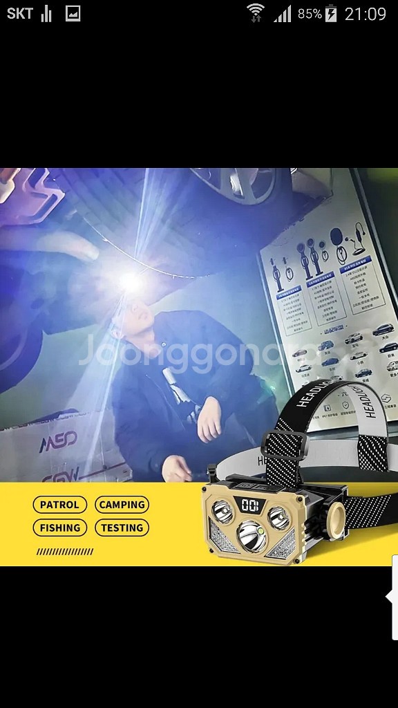 헤드렌턴 USB 충전식 C타입 낚시 작업 캠핑 5구 라--2