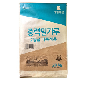 중력밀가루 20kg