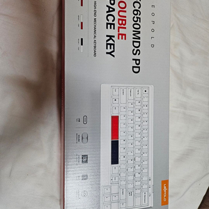 레오폴드 FC650MDS PD 키보드 저소음적축