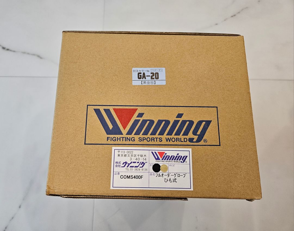 위닝글러브 12온스 커스텀 블랙&골드 파이핑--9