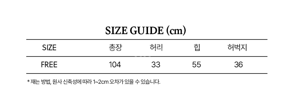 [바시카]데님드 니트 카고 팬츠 (데님네이비)--4