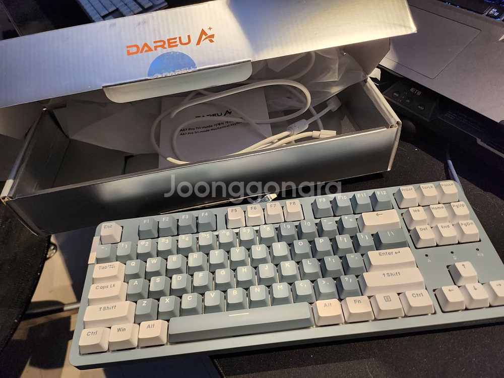 다얼유 무선 a87 pro--0