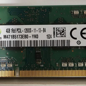 [판매] 삼성 DDR3L 12800S 4GB