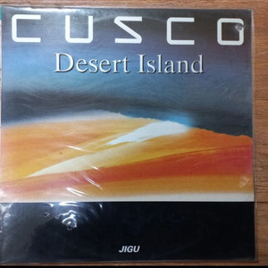 쿠스코lp판 -desert island 미개봉