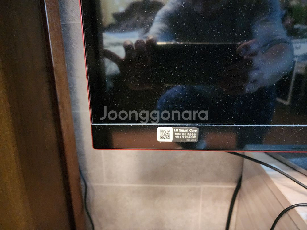 엘지 티비 47인치 소녀시대 레드 LM7600--3