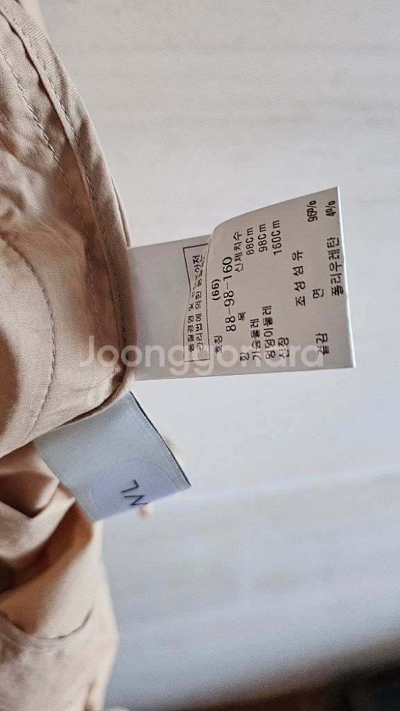 (정품) 듀엘 셔츠 벨티드 롱원핏--7