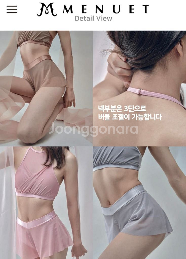 폴웨어 미뉴엣 쉬쉬 실버 세트 M--2