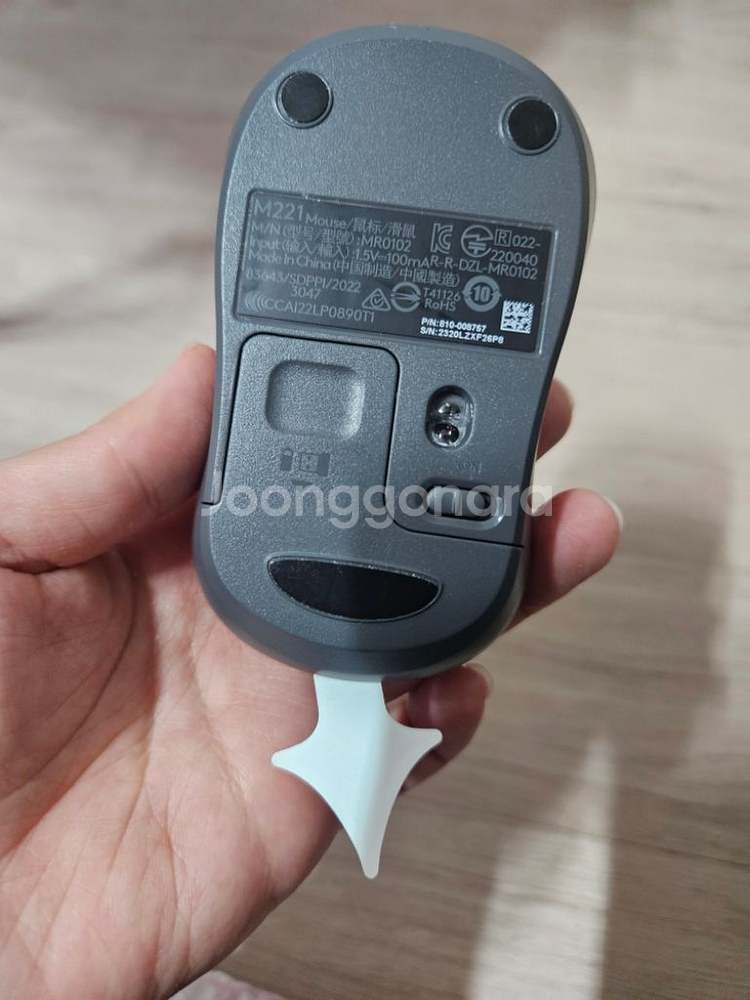 로지텍 무선마우스 건전지내장(새제품)--1