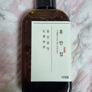 홍만집 홍삼꿀청 200ml