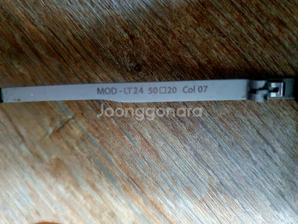 안경테 가디언렌즈 mod-lt24 초경량 라이텐 피오비--1