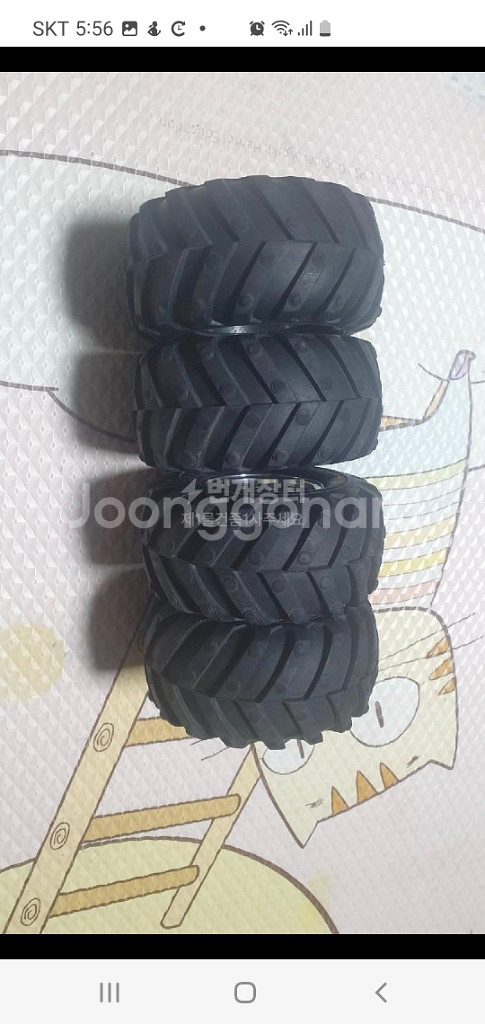 rc카HaiBoXing--1