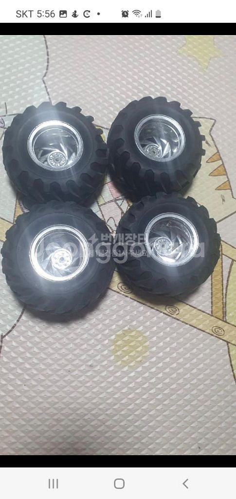 rc카HaiBoXing--2