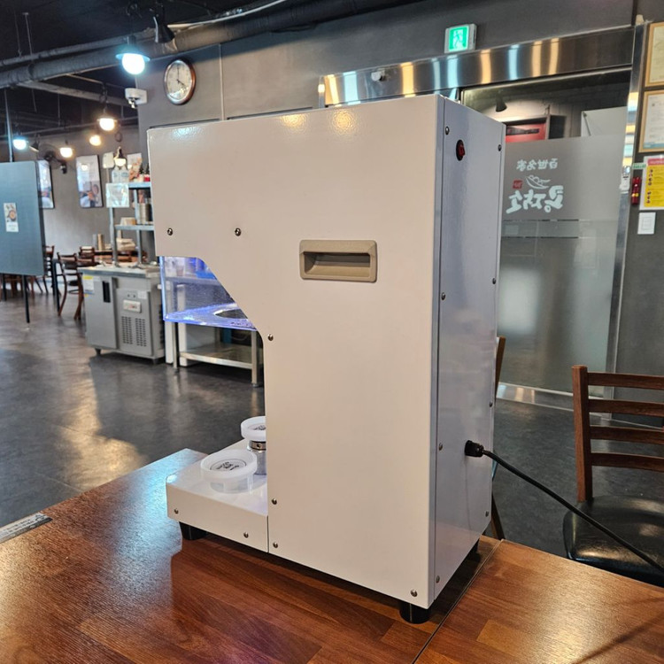 캔시머 유캔시머 화이트 판매해요.--4