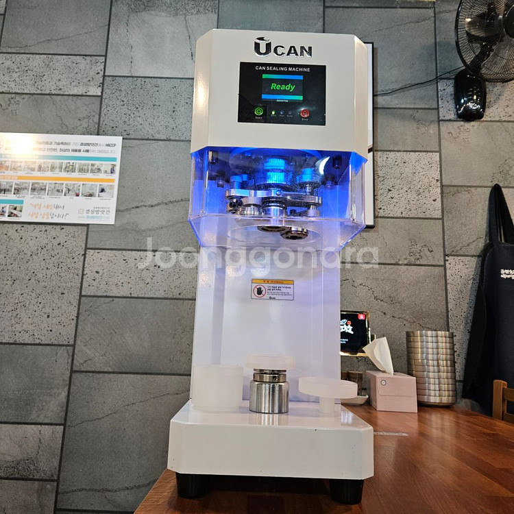 캔시머 유캔시머 화이트 판매해요.--0