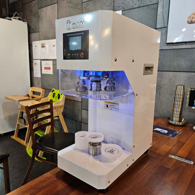 캔시머 유캔시머 화이트 판매해요.--1