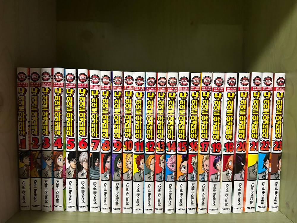 나의 히어로 아카데미아 1권 ~ 37권 일부 특전 포람--0