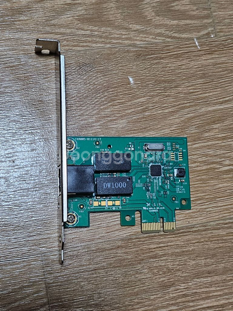 EFM ipTIME PX1000+ PCI-E 랜카드--2