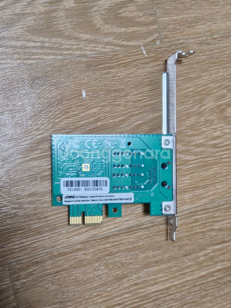EFM ipTIME PX1000+ PCI-E 랜카드--1