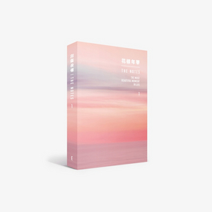 방탄 화양연화 더노트1 영문 삽니다 the note1